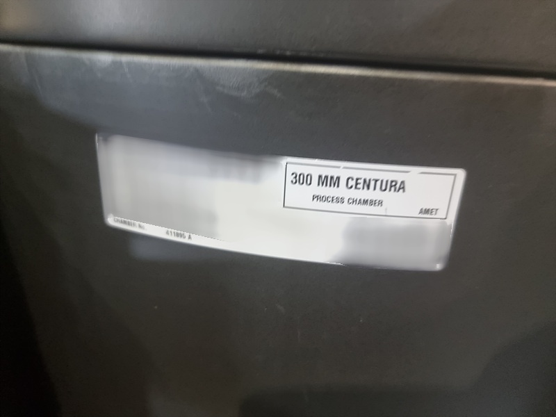 Photo Used AMAT / APPLIED MATERIALS Centura DPS G5 For Sale