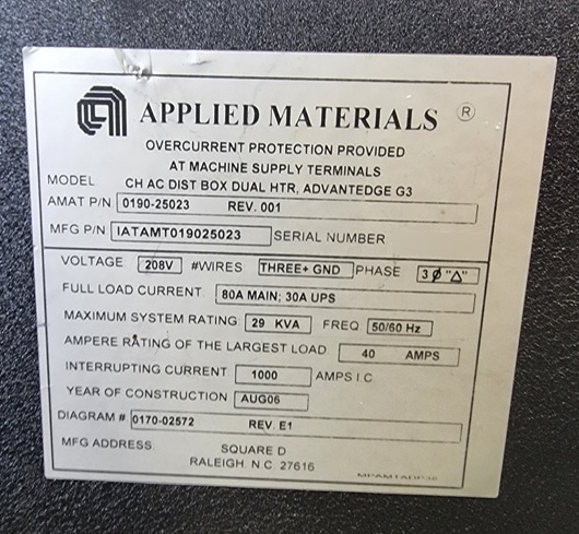 Photo Used AMAT / APPLIED MATERIALS Centura DPS G5 For Sale