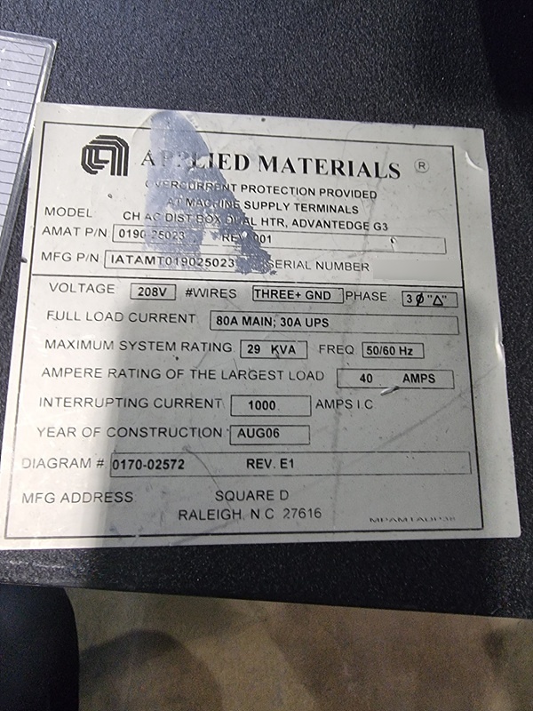 Photo Used AMAT / APPLIED MATERIALS Centura DPS G5 For Sale