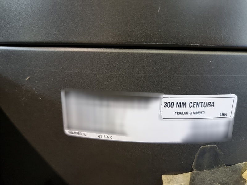 Photo Used AMAT / APPLIED MATERIALS Centura DPS G5 For Sale