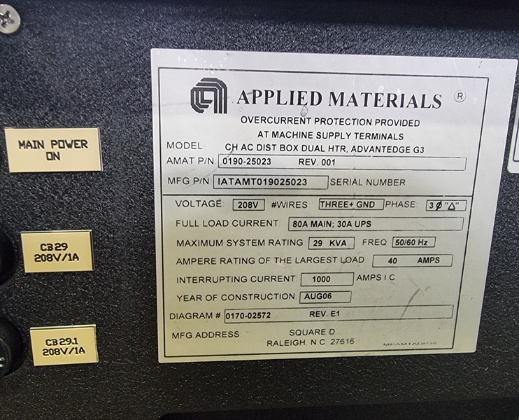 Photo Used AMAT / APPLIED MATERIALS Centura DPS G5 For Sale