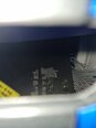 Photo Used AMAT / APPLIED MATERIALS Centura DPS G5 For Sale
