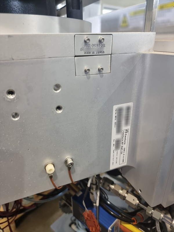 Photo Used AMAT / APPLIED MATERIALS Centura DPS G5 For Sale