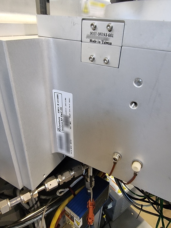 Photo Used AMAT / APPLIED MATERIALS Centura DPS G5 For Sale
