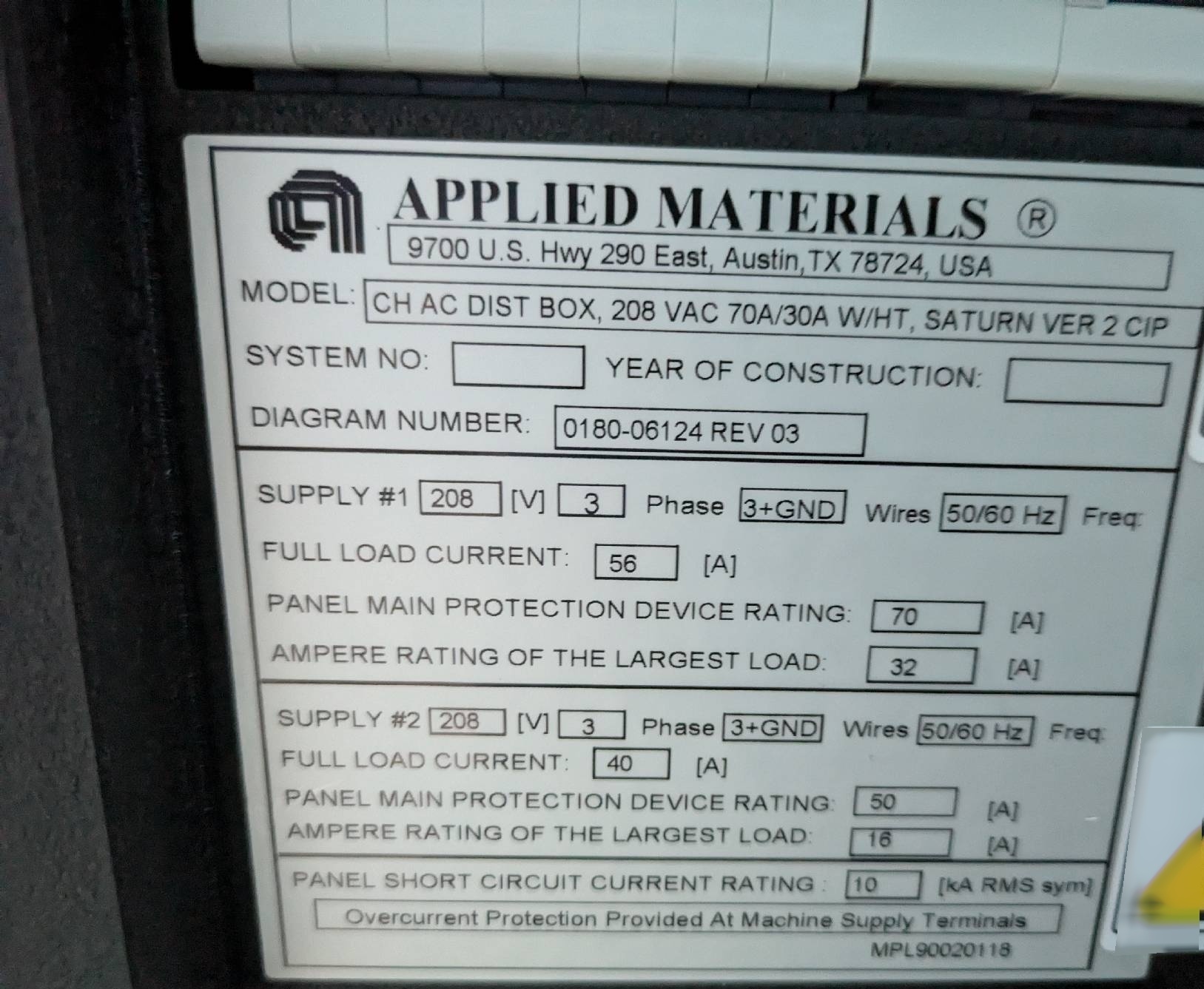 Foto Verwendet AMAT / APPLIED MATERIALS Centura DPS G5 Zum Verkauf