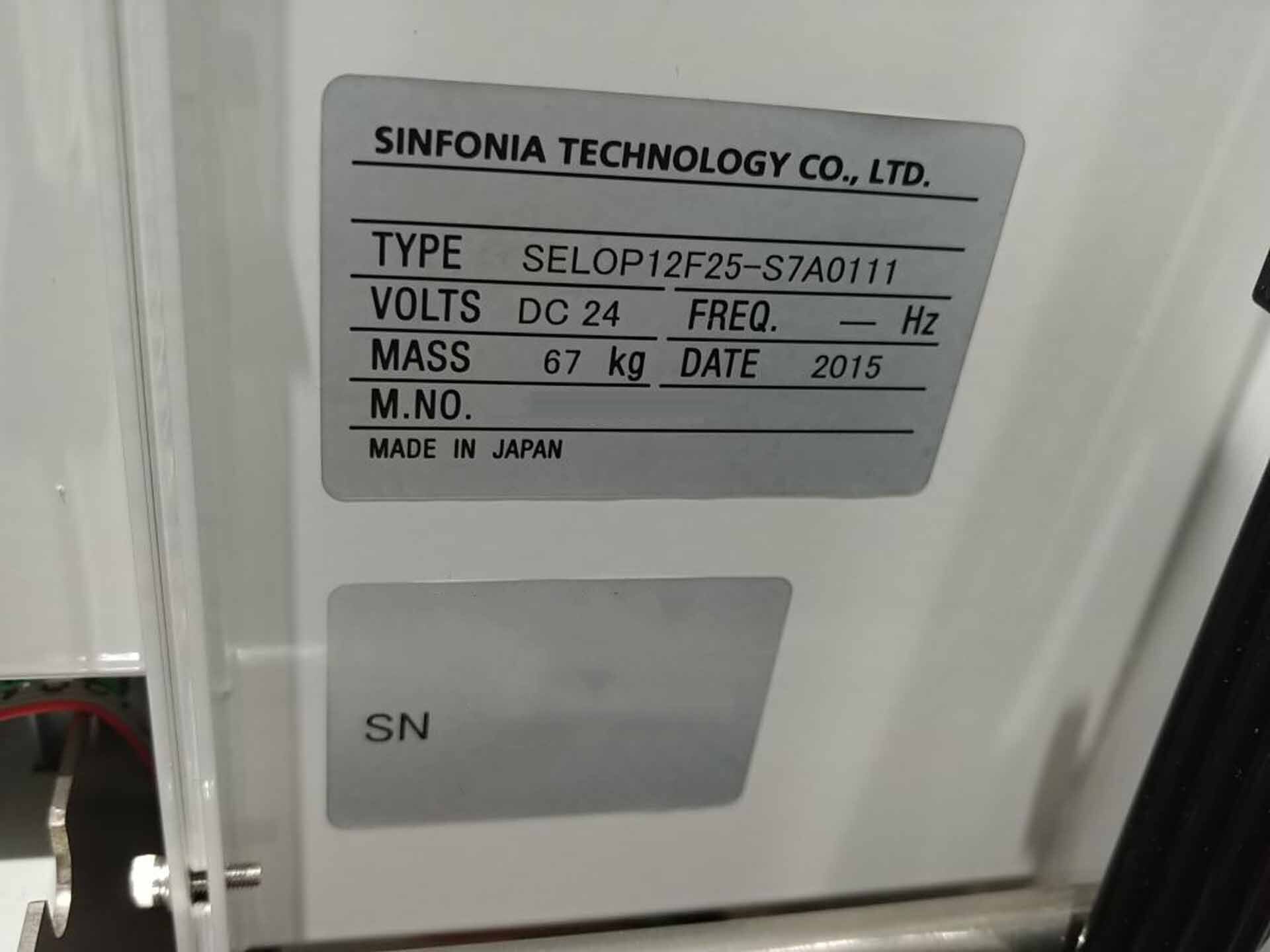 Photo Used AMAT / APPLIED MATERIALS Centura DPS II AE Mesa HP For Sale