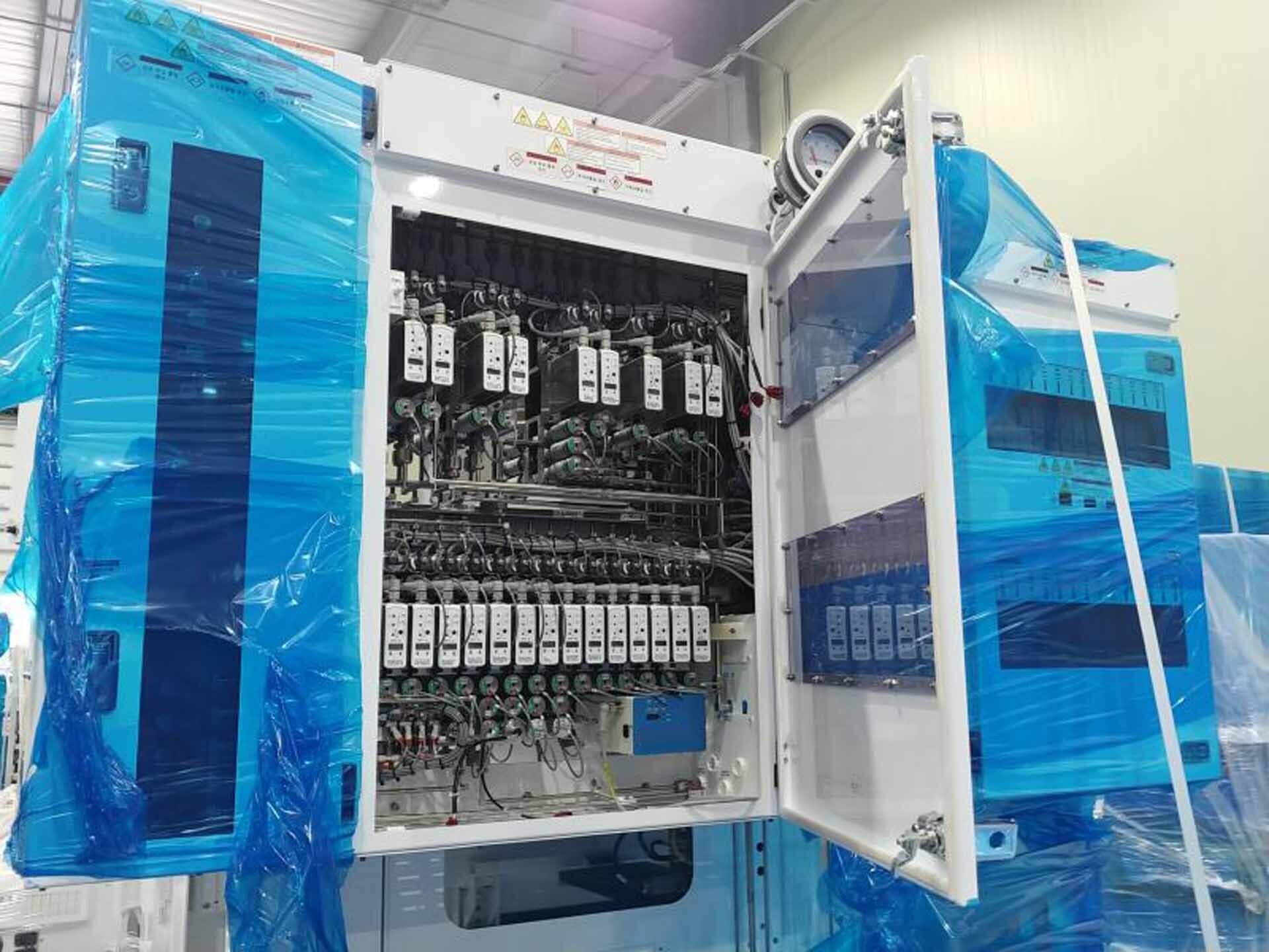 Photo Used AMAT / APPLIED MATERIALS Centura DPS II AE Mesa HP For Sale