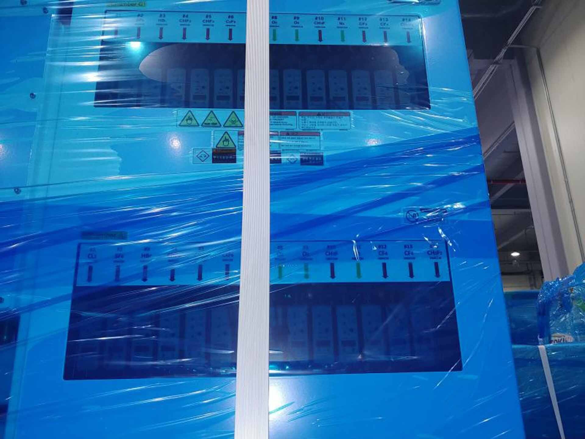 Photo Used AMAT / APPLIED MATERIALS Centura DPS II AE Mesa HP For Sale