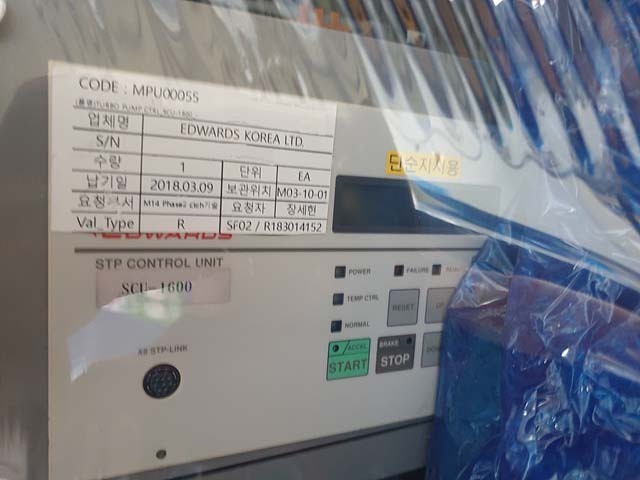 Photo Used AMAT / APPLIED MATERIALS Centura DPS II Mesa For Sale