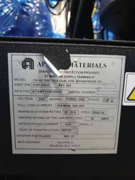 Photo Used AMAT / APPLIED MATERIALS Centura DPS II AE Poly G3 For Sale