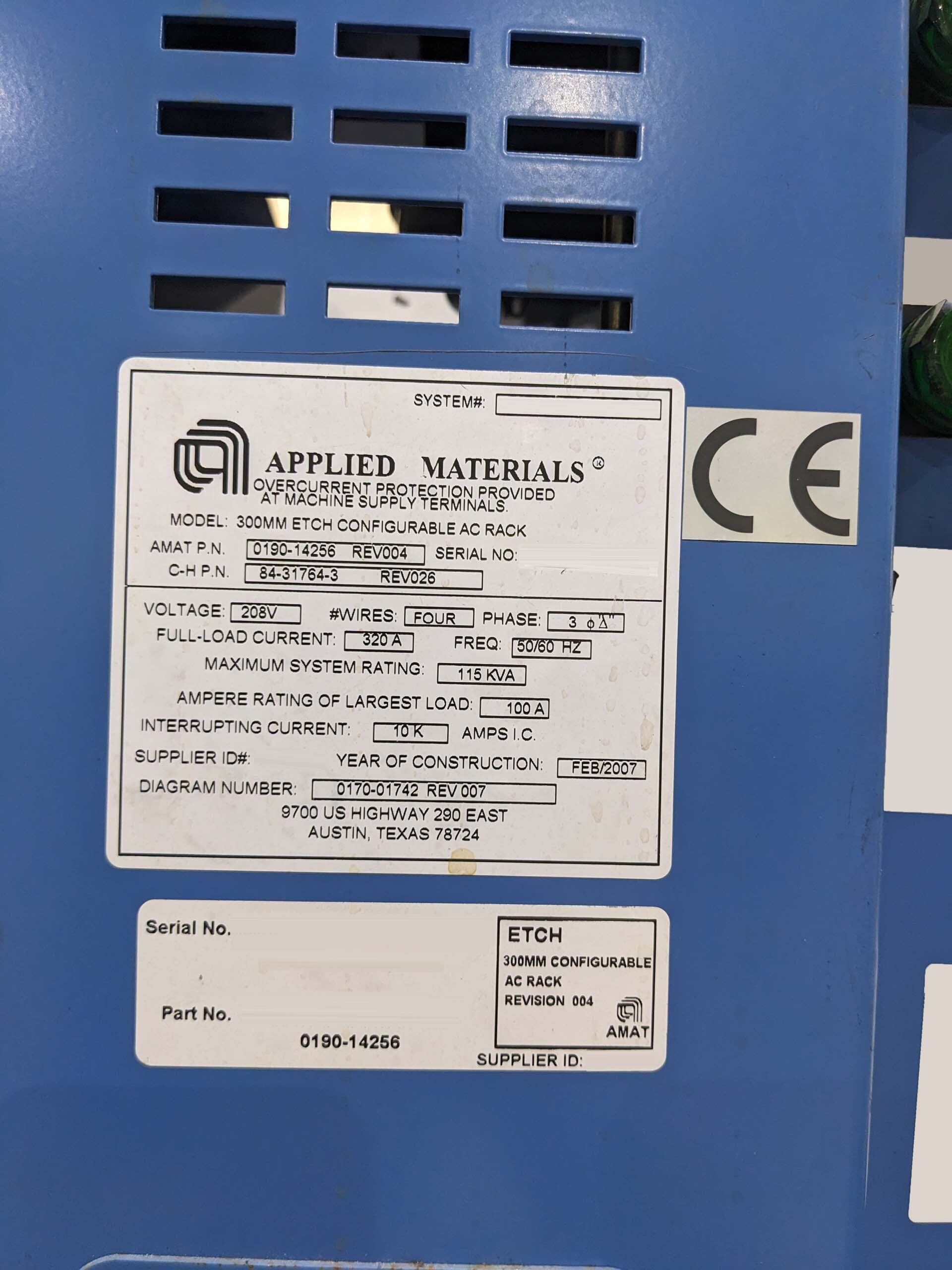 Photo Used AMAT / APPLIED MATERIALS Centura DPS II AE Poly G3 For Sale