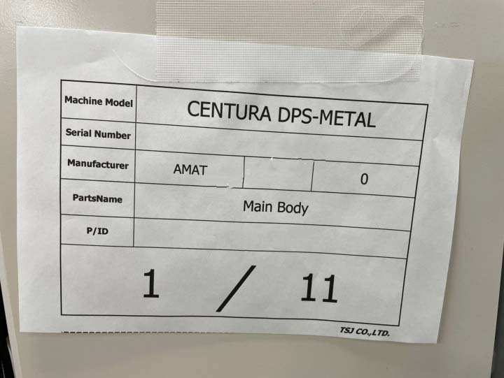 图为 已使用的 AMAT / APPLIED MATERIALS Centura DPS Metal 待售