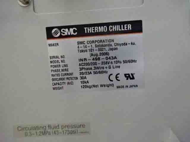 Photo Utilisé AMAT / APPLIED MATERIALS Centura DPS+ À vendre
