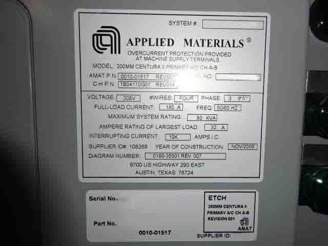 Photo Utilisé AMAT / APPLIED MATERIALS Centura DPS+ À vendre