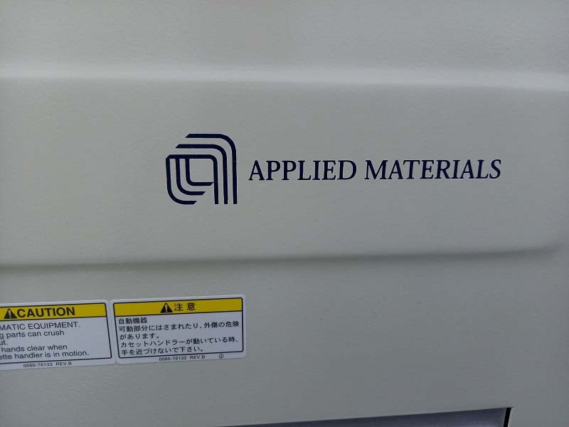Photo Utilisé AMAT / APPLIED MATERIALS Centura DPS+ À vendre