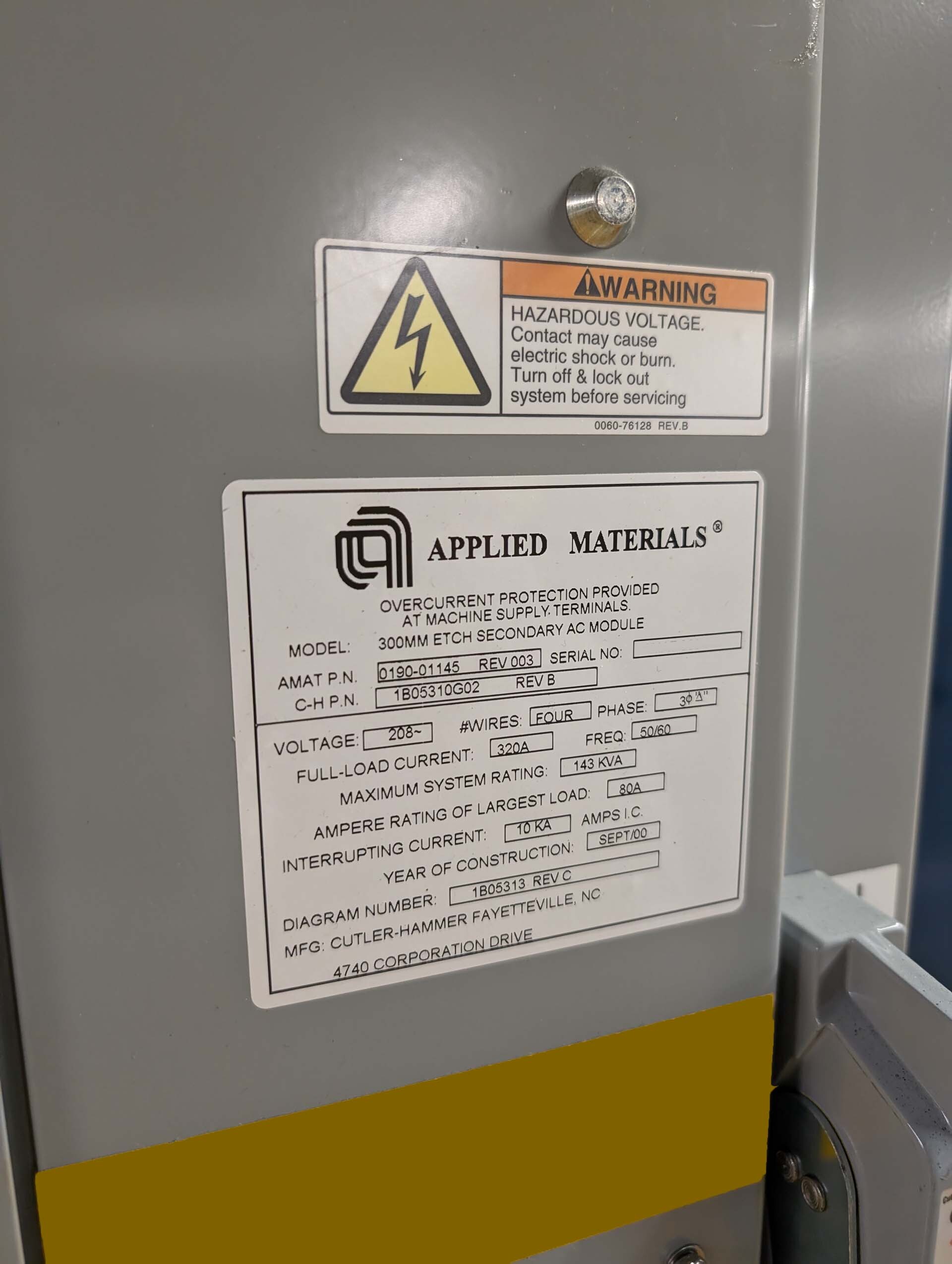 사진 사용됨 AMAT / APPLIED MATERIALS Centura DPS 판매용