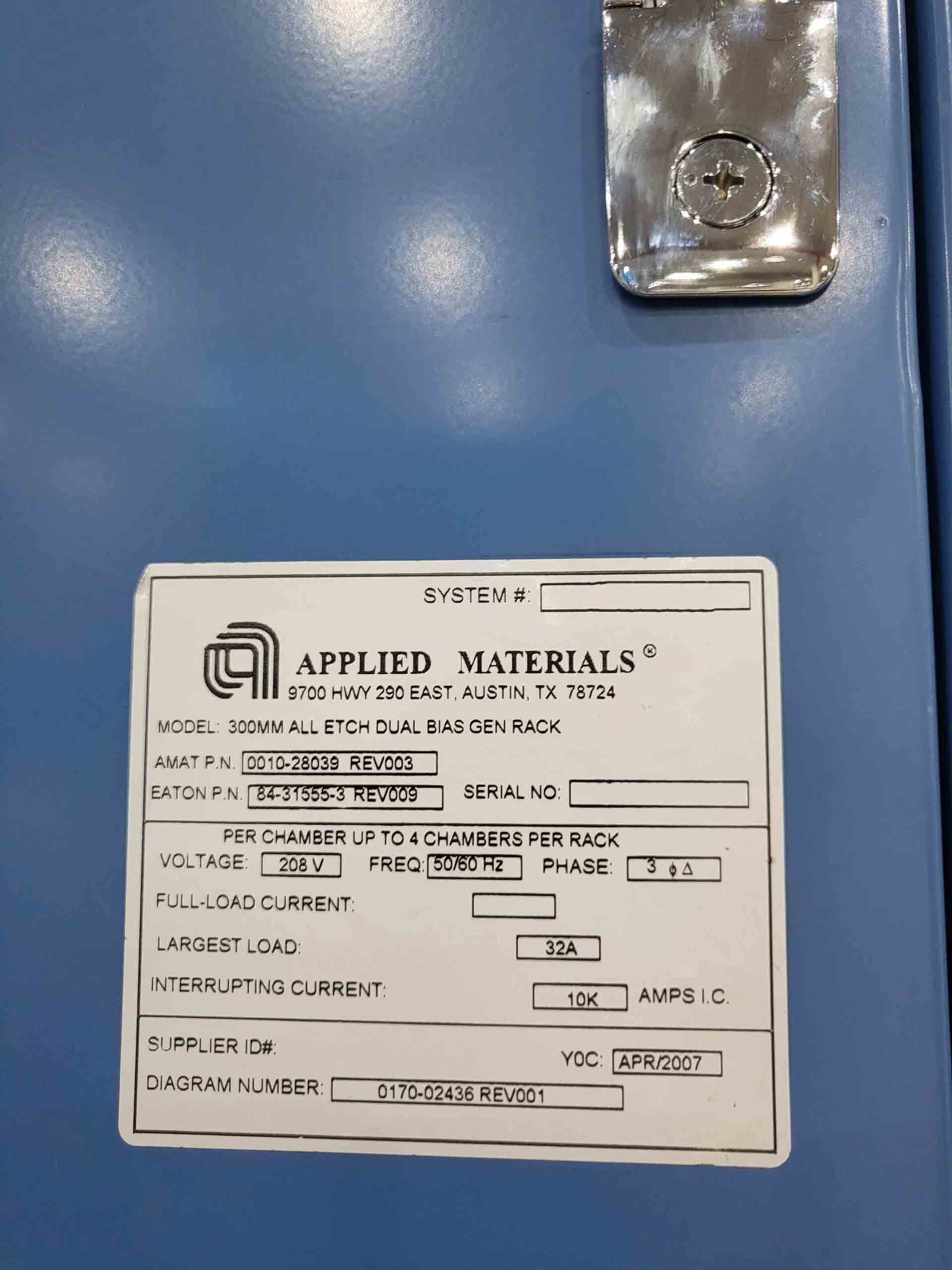 圖為 已使用的 AMAT / APPLIED MATERIALS Centura eMax CT+ 待售