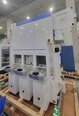 圖為 已使用的 AMAT / APPLIED MATERIALS Centura eMax CT+ 待售
