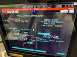 Foto Verwendet AMAT / APPLIED MATERIALS Centura Etch Zum Verkauf