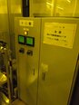 사진 사용됨 AMAT / APPLIED MATERIALS Centura HT 판매용