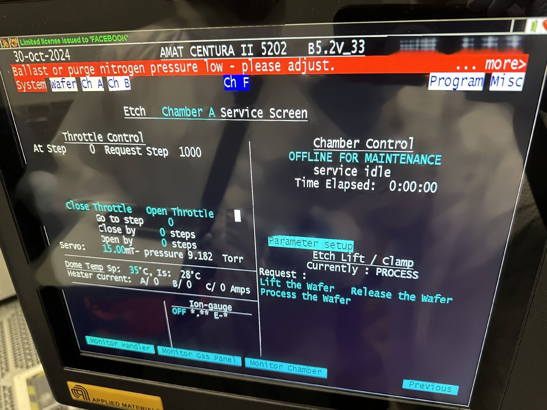 圖為 已使用的 AMAT / APPLIED MATERIALS Centura II 5200 待售
