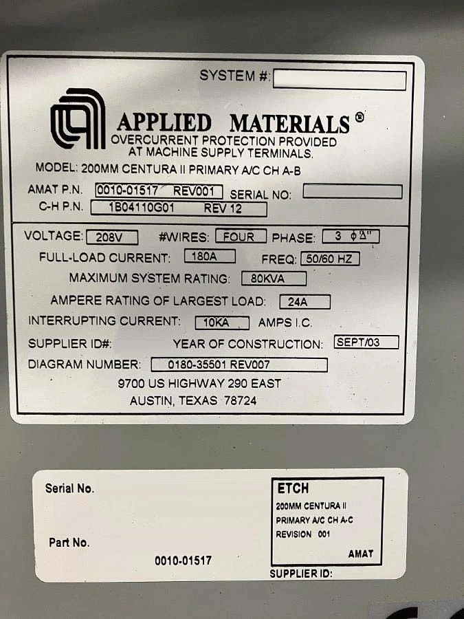 AMAT / APPLIED MATERIALS Centura II DXZx 反應爐用於銷售價格