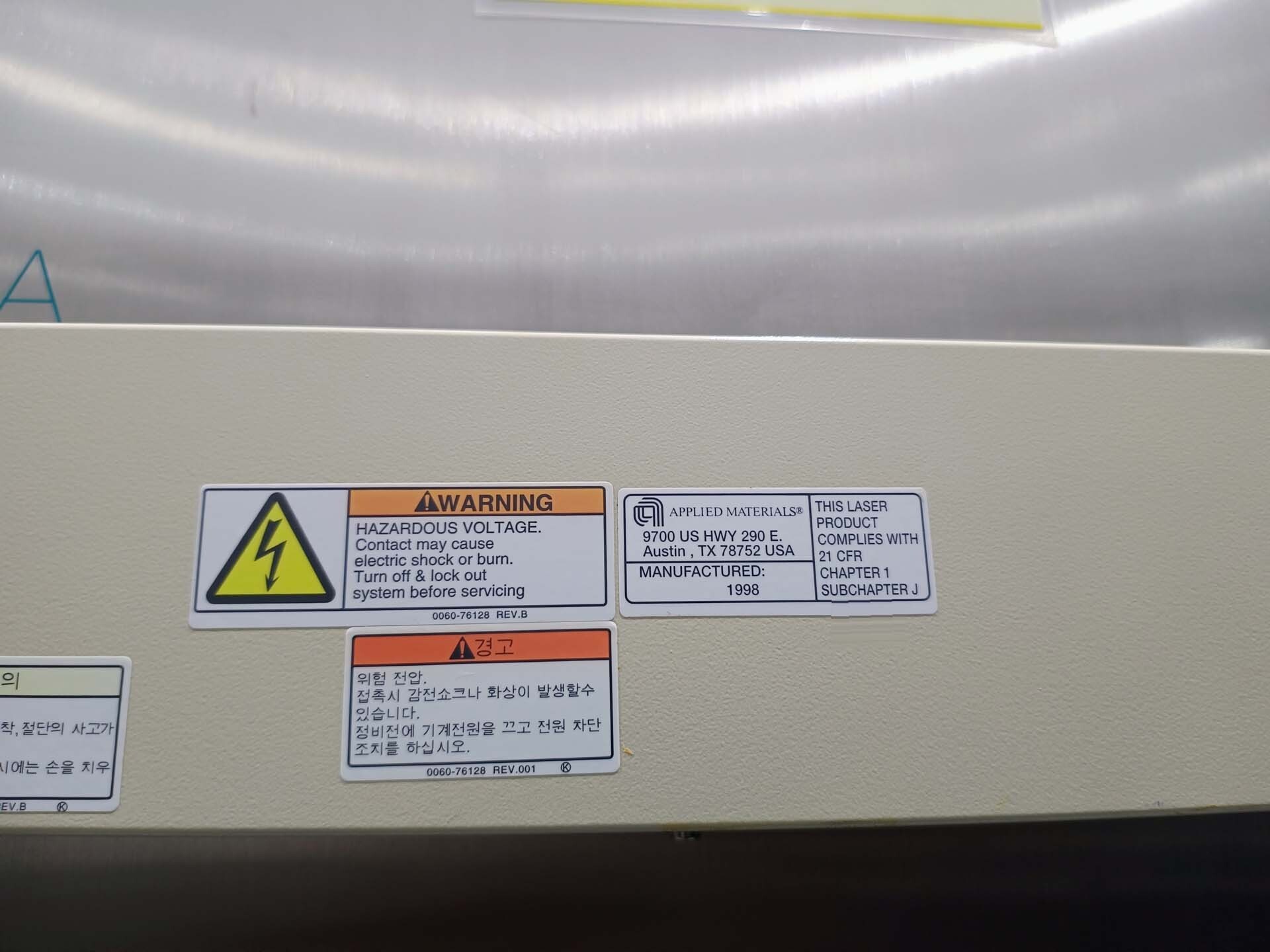 사진 사용됨 AMAT / APPLIED MATERIALS Centura MCVD 판매용