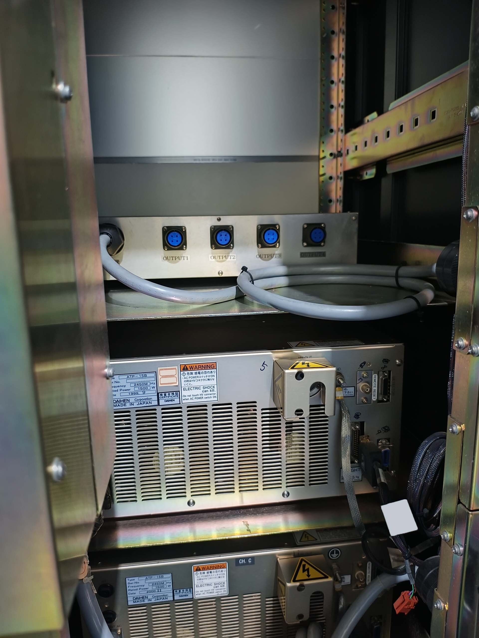 사진 사용됨 AMAT / APPLIED MATERIALS Centura MCVD 판매용