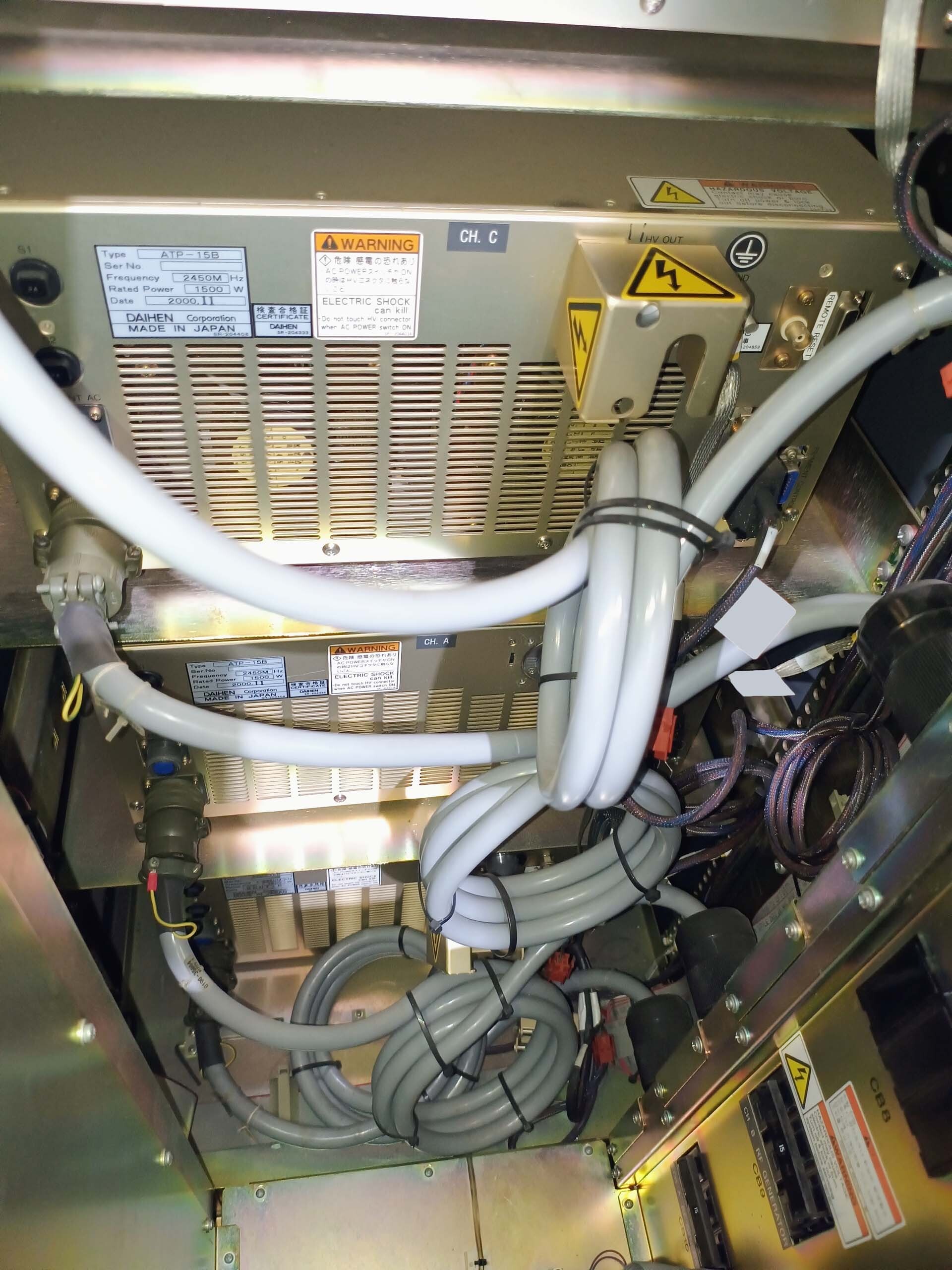 사진 사용됨 AMAT / APPLIED MATERIALS Centura MCVD 판매용