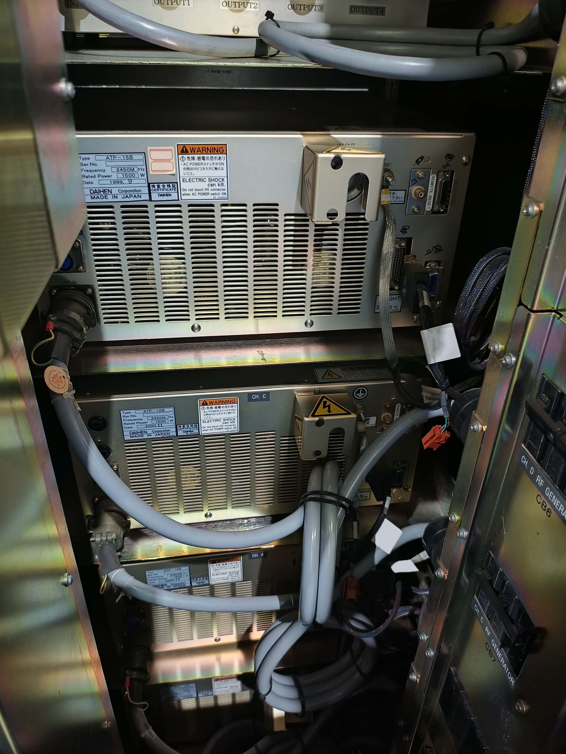 사진 사용됨 AMAT / APPLIED MATERIALS Centura MCVD 판매용