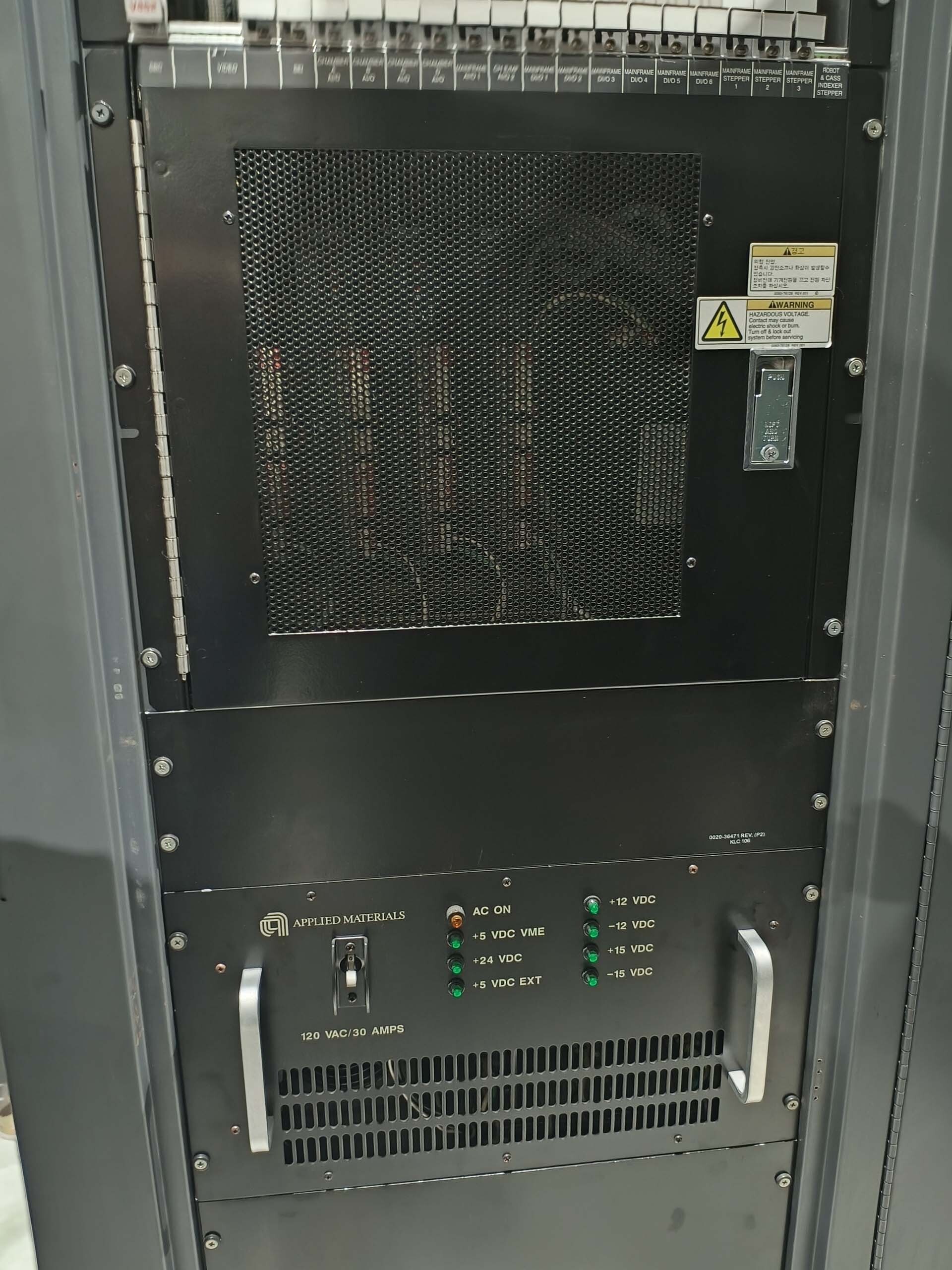 사진 사용됨 AMAT / APPLIED MATERIALS Centura MCVD 판매용