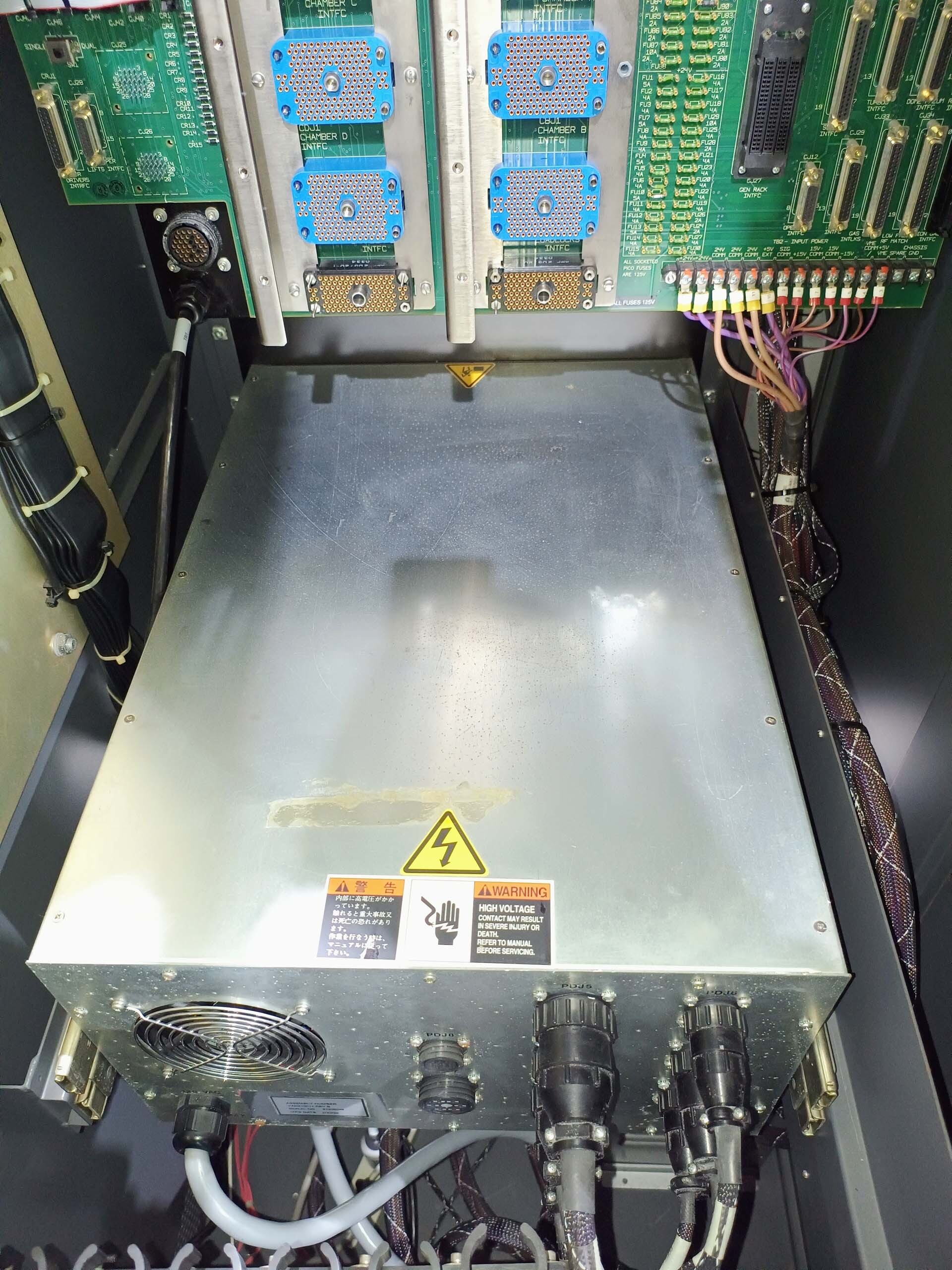 사진 사용됨 AMAT / APPLIED MATERIALS Centura MCVD 판매용