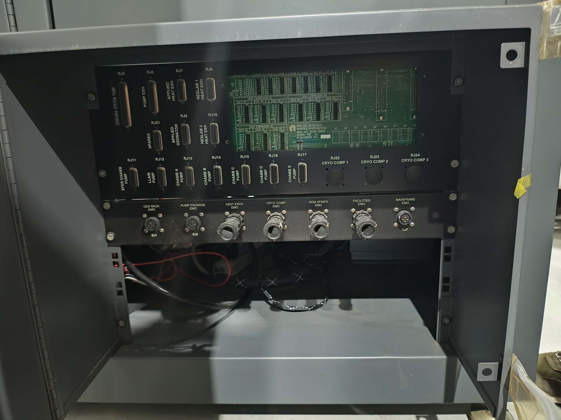 사진 사용됨 AMAT / APPLIED MATERIALS Centura MCVD 판매용