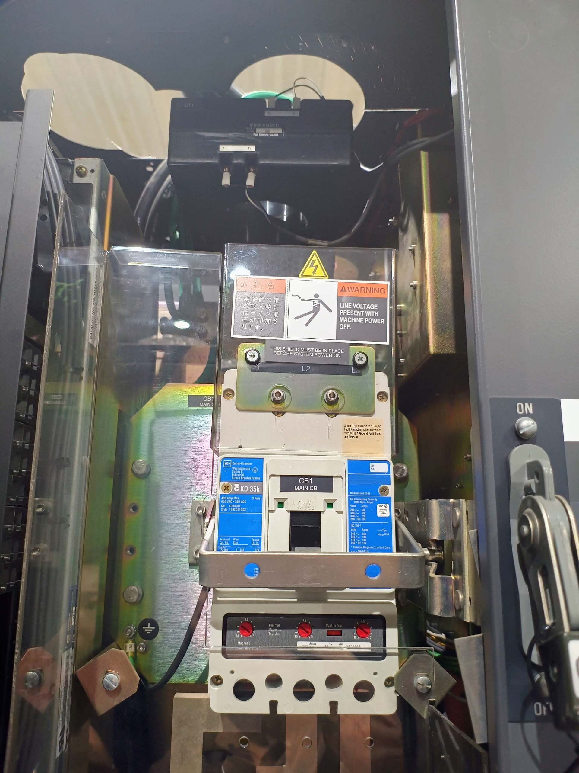 사진 사용됨 AMAT / APPLIED MATERIALS Centura MCVD 판매용