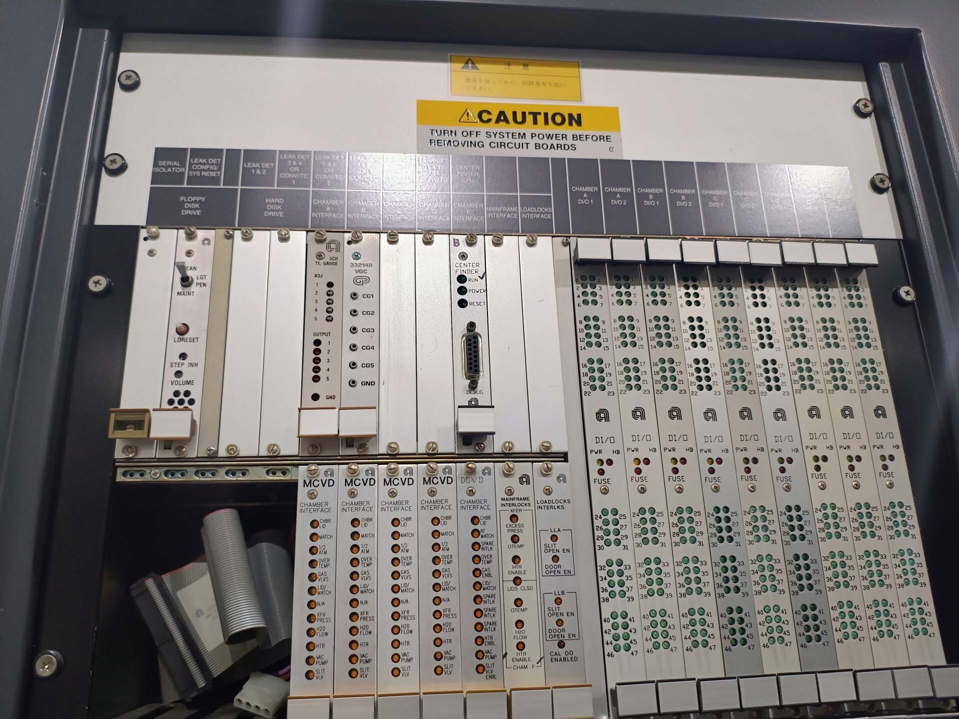 사진 사용됨 AMAT / APPLIED MATERIALS Centura MCVD 판매용