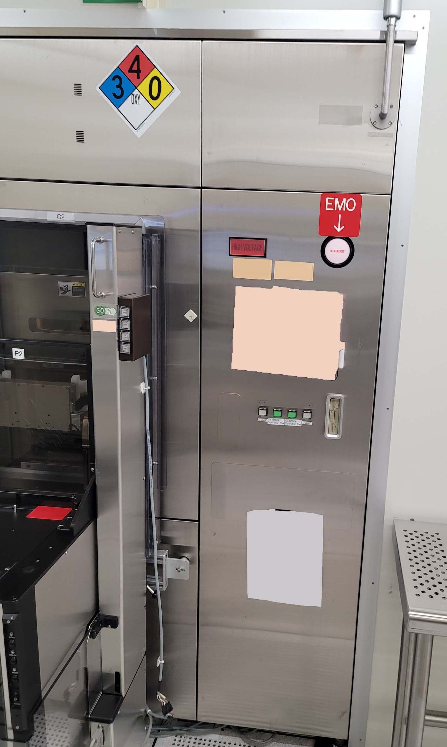 Foto Verwendet AMAT / APPLIED MATERIALS Centura MxP Zum Verkauf