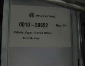 사진 사용됨 AMAT / APPLIED MATERIALS Centura Super-E 판매용