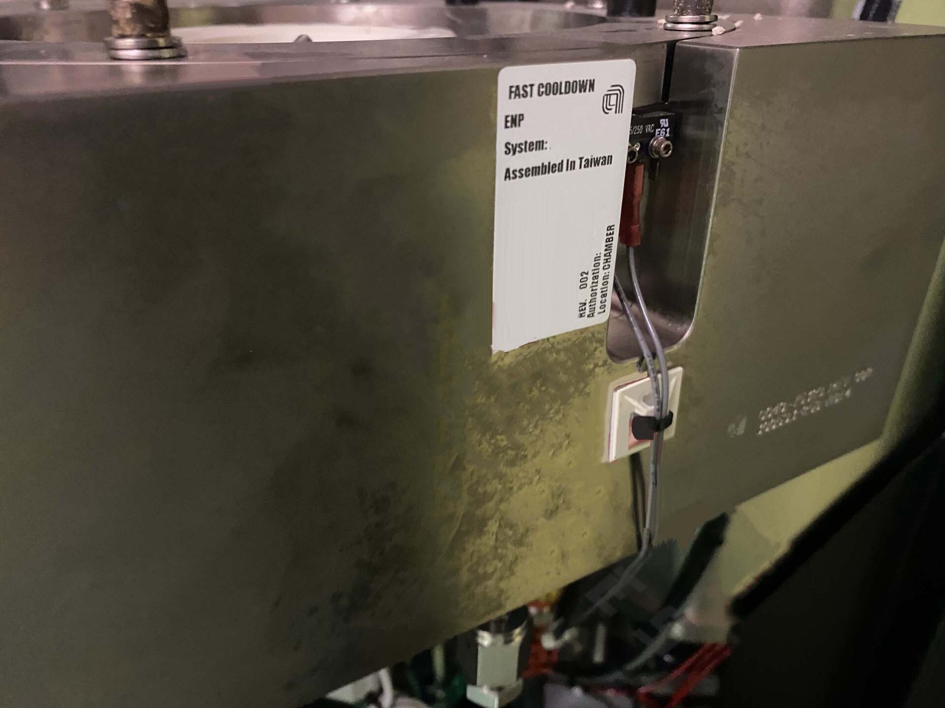 Photo Used AMAT / APPLIED MATERIALS Centura TCCP-TanOx For Sale
