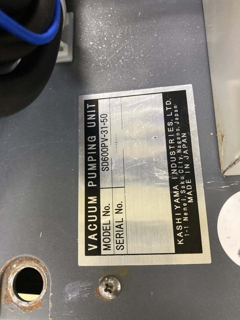 图为 已使用的 AMAT / APPLIED MATERIALS Centura Tectra 待售
