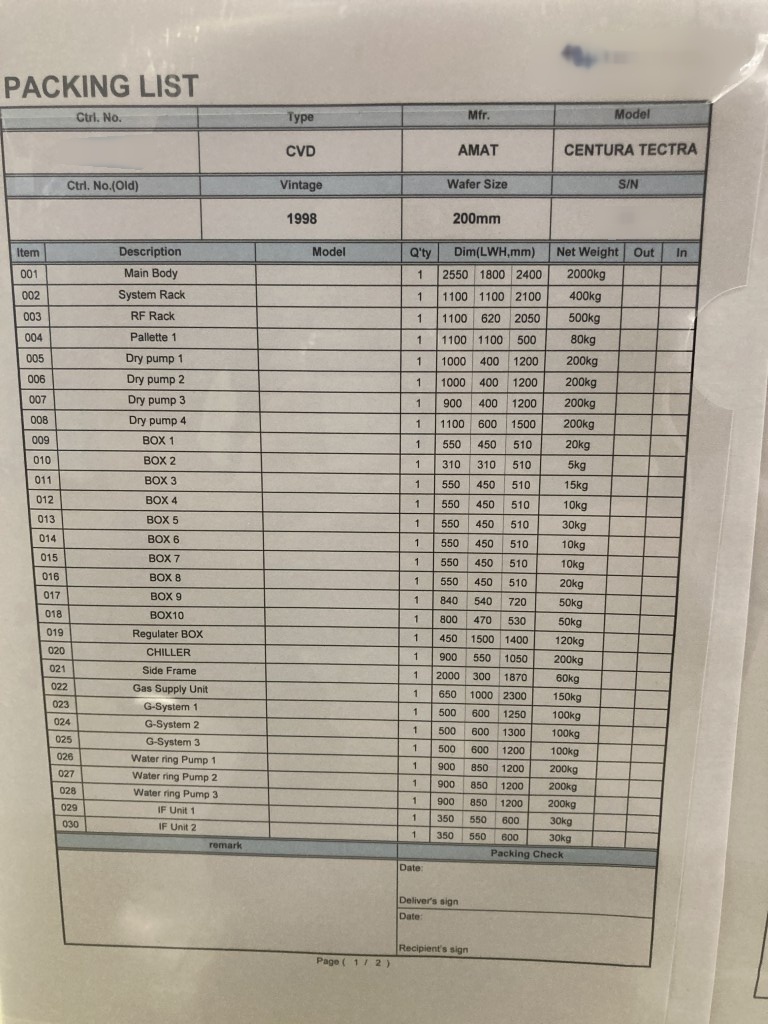 图为 已使用的 AMAT / APPLIED MATERIALS Centura Tectra 待售