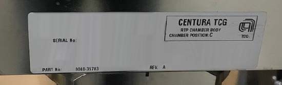 Photo Used AMAT / APPLIED MATERIALS RTP Chamber for Centura XE+ For Sale