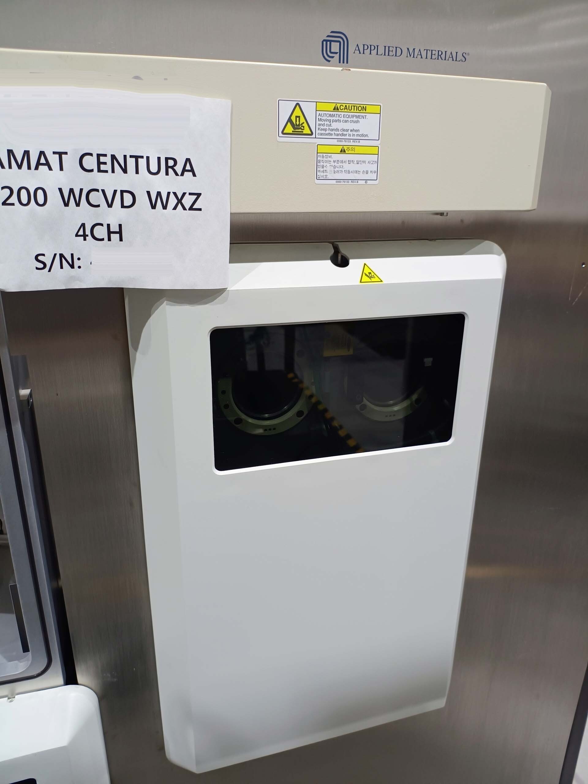圖為 已使用的 AMAT / APPLIED MATERIALS CENTURA 待售
