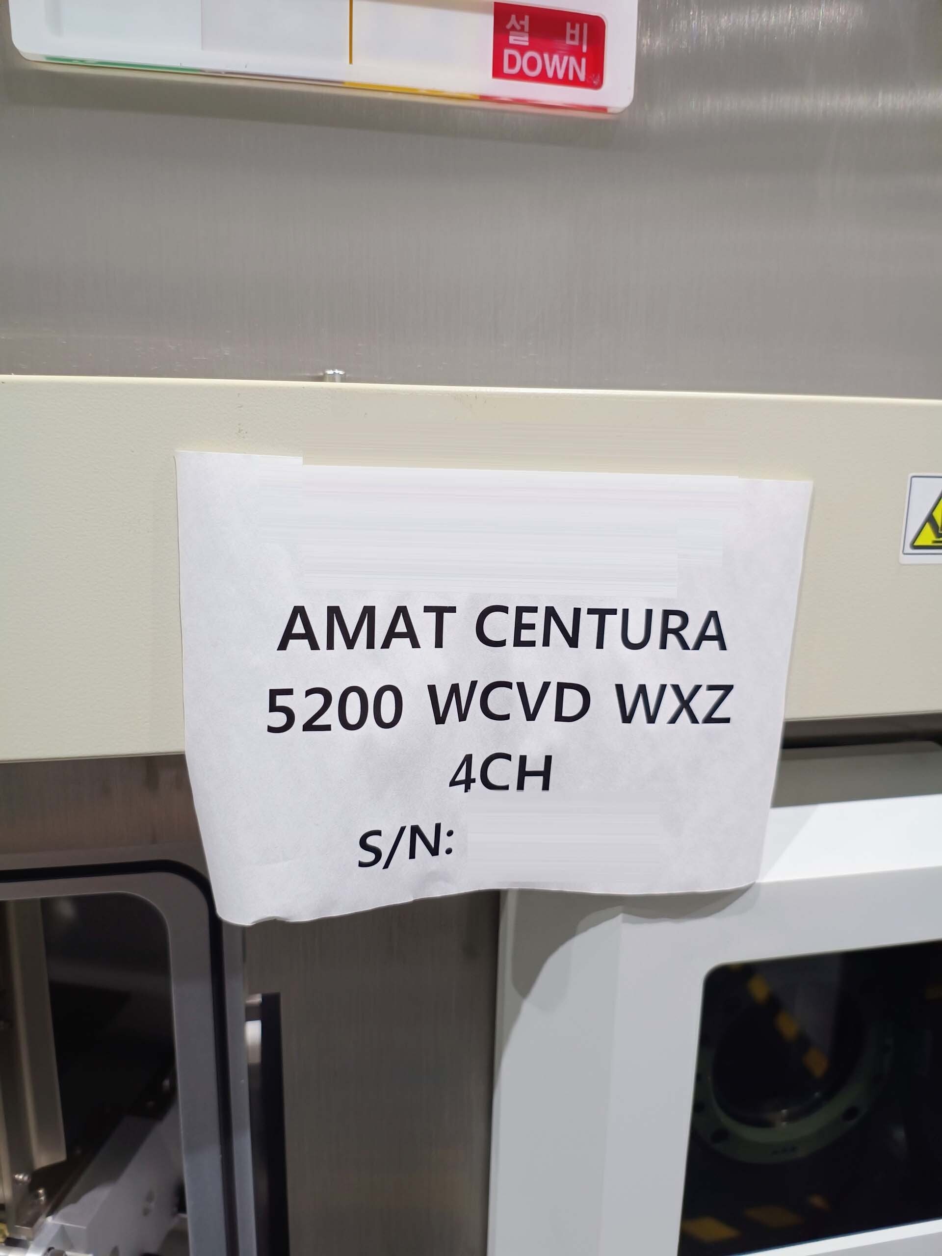圖為 已使用的 AMAT / APPLIED MATERIALS CENTURA 待售