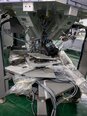 圖為 已使用的 AMAT / APPLIED MATERIALS CENTURA 待售