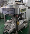 圖為 已使用的 AMAT / APPLIED MATERIALS CENTURA 待售