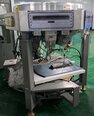 圖為 已使用的 AMAT / APPLIED MATERIALS CENTURA 待售