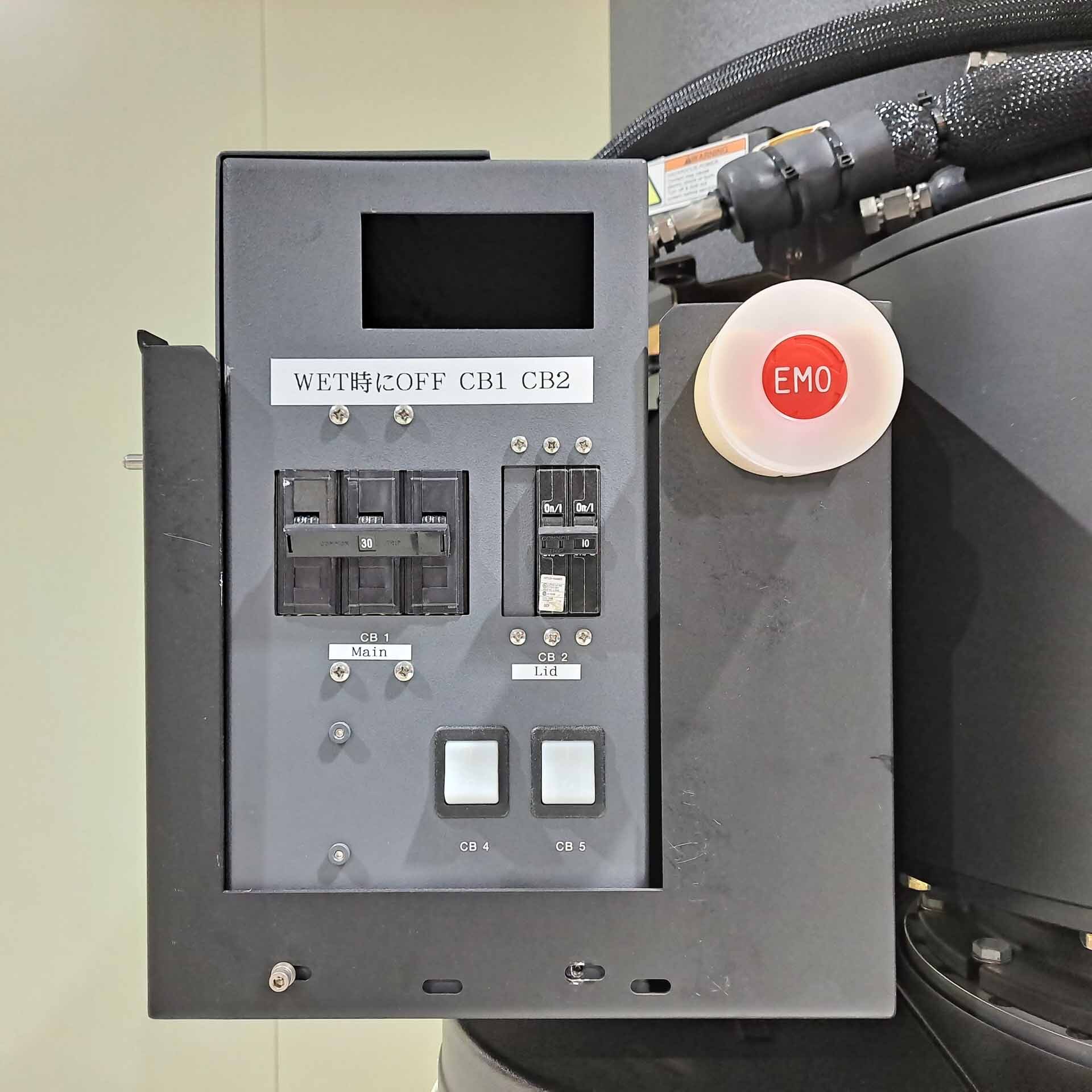 Photo Used AMAT / APPLIED MATERIALS Chamber for Centura DPS II For Sale