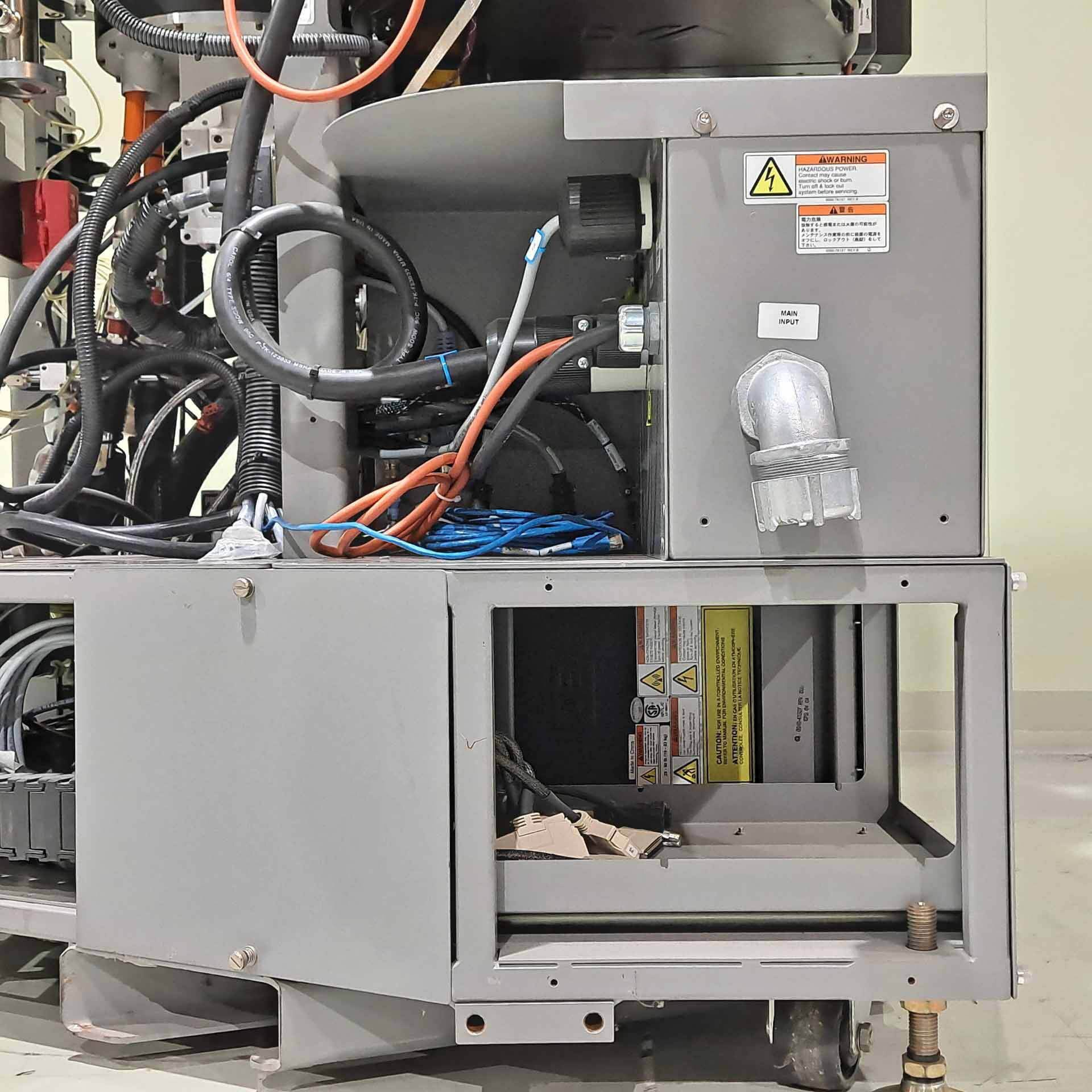 Photo Used AMAT / APPLIED MATERIALS Chamber for Centura DPS II For Sale