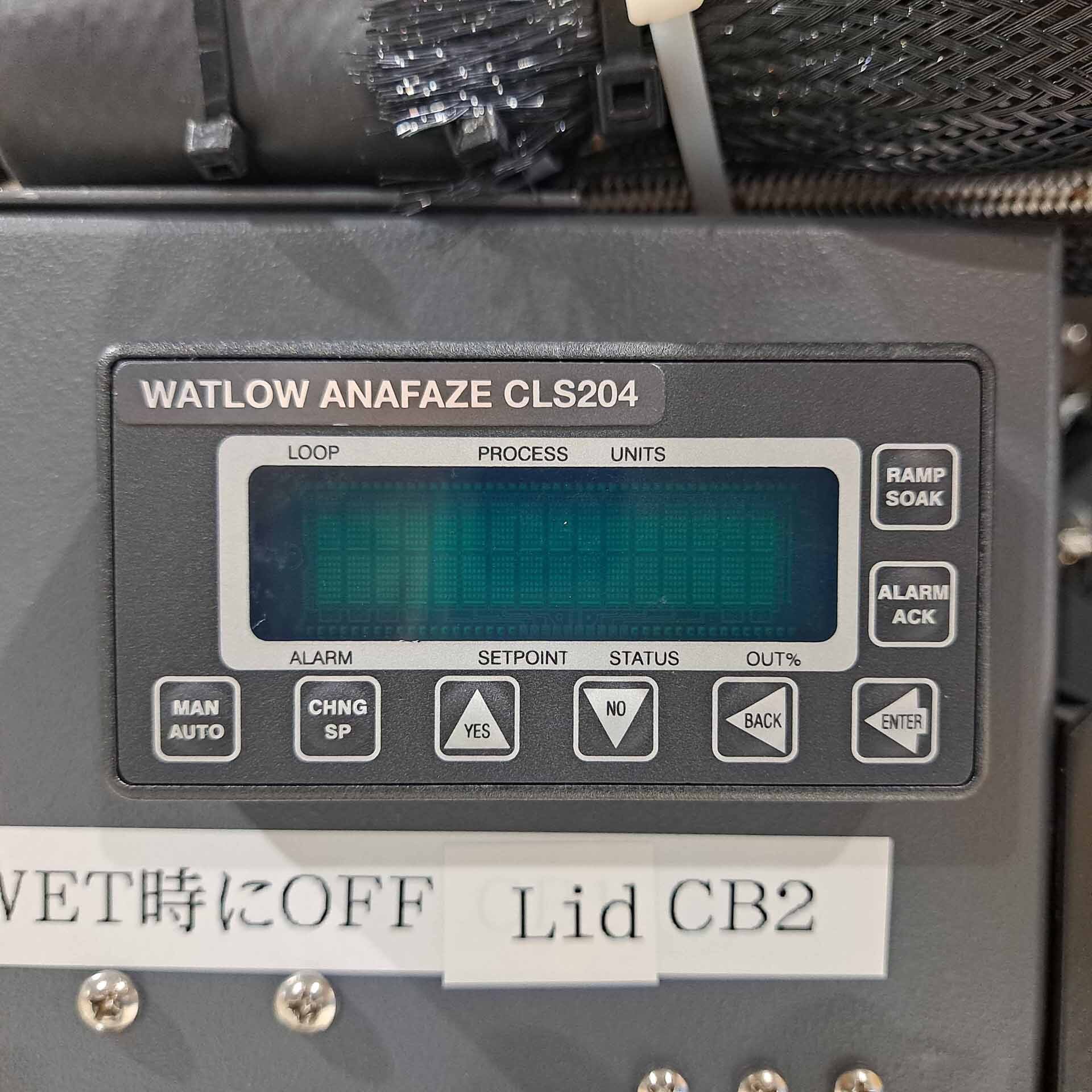 Photo Used AMAT / APPLIED MATERIALS Chamber for Centura DPS II For Sale