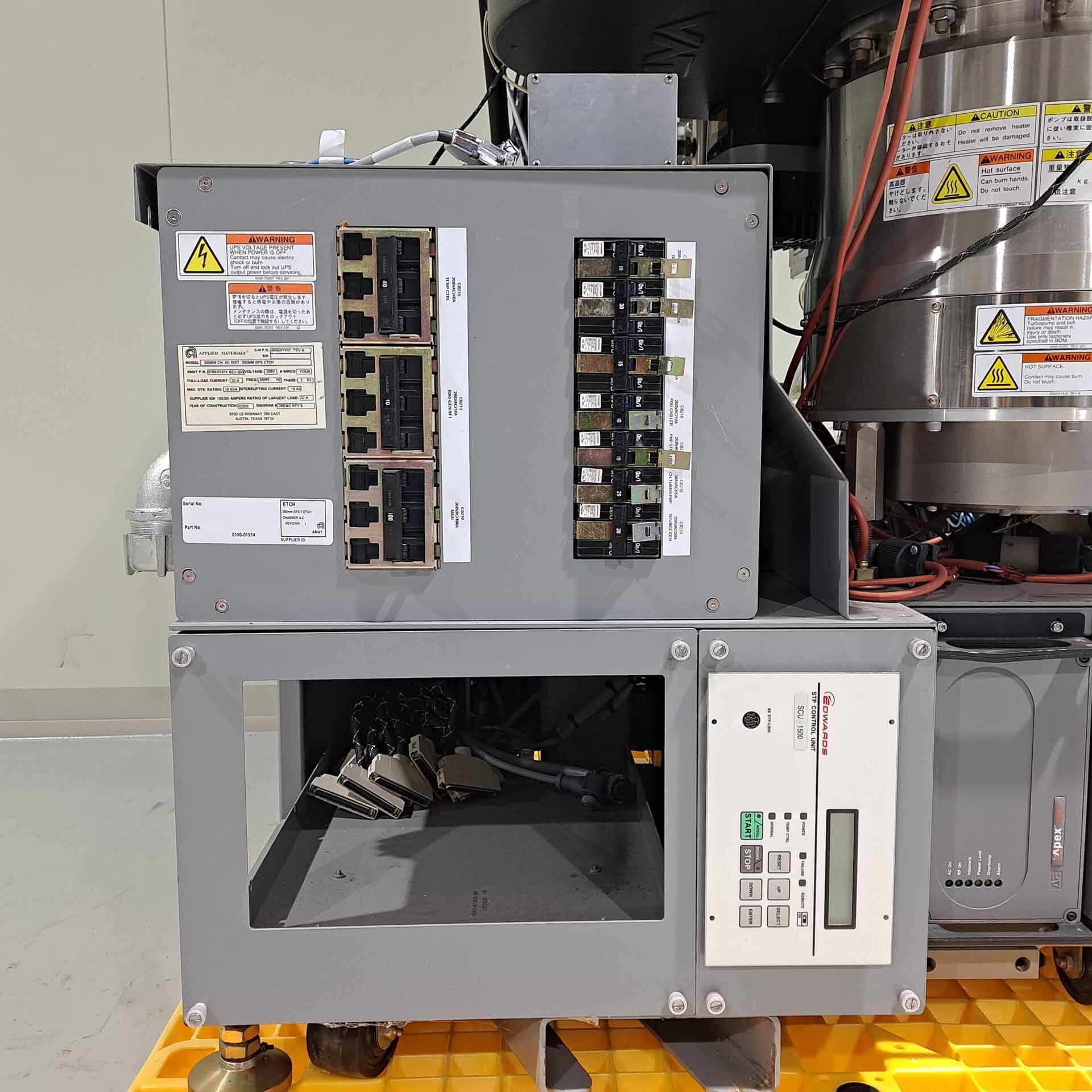 Photo Used AMAT / APPLIED MATERIALS Chamber for Centura DPS II For Sale